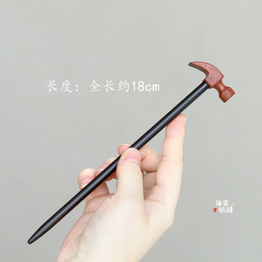 发簪檀木新中式盘发发钗