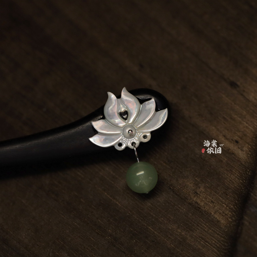 发簪黑檀木，蝶贝新中式盘发专用图片