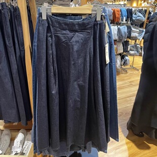 2025春夏日单良品弹力轻量牛仔女式 宽摆裙纯色A字裙子BE1XDC5S