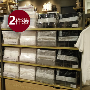 2件装 无印男式 T恤全棉打底衫 V领短袖 无侧缝厚天竺编织圆领