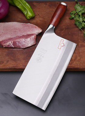 邓家刀菜刀大足龙水9cr18mov夹钢锻打官方刀具三合钢桑刀厨师重庆