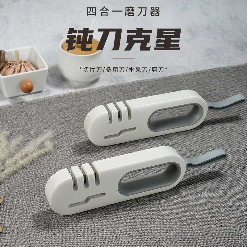 邓家刀磨刀神器快速定角磨剪刀金刚石专业工具钨钢新型礳魔刀菜刀,厨房/烹饪用具,磨刀器/磨刀石/磨刀架,淘宝优惠券,粉丝福利购,淘宝优惠卷