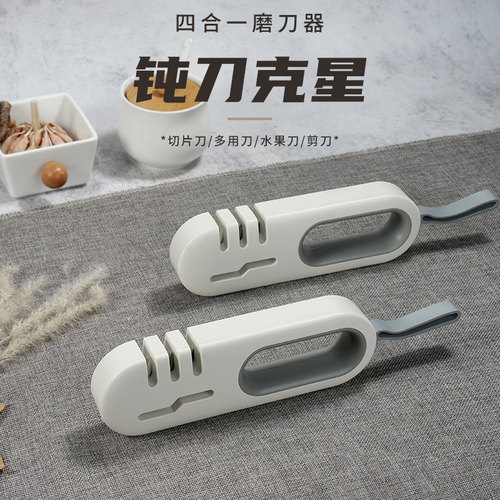 邓家刀磨刀器神器金刚石