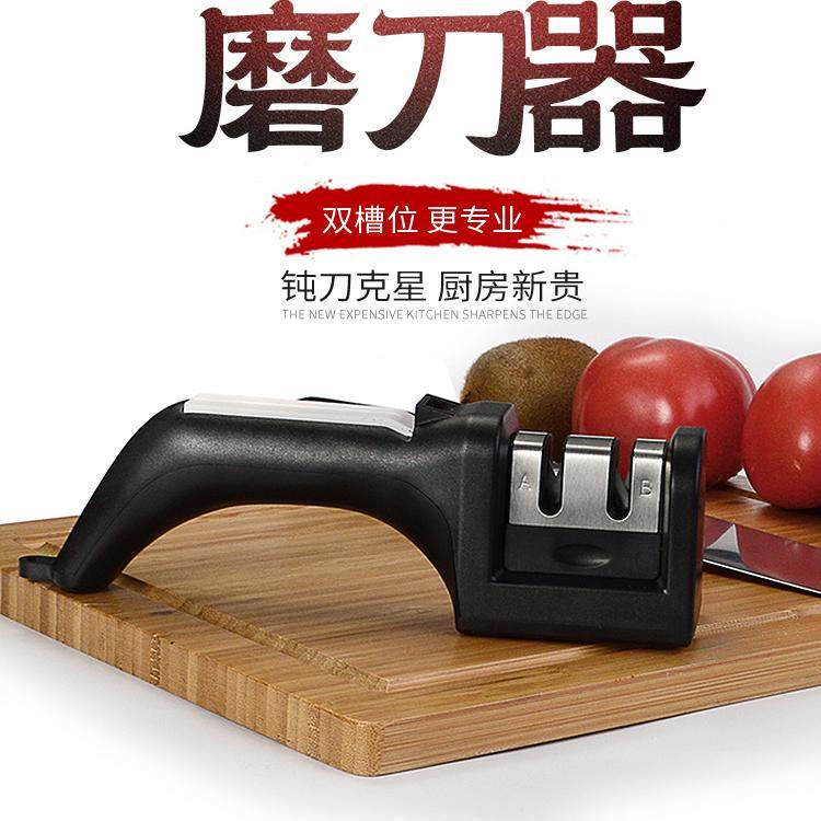 邓家刀磨刀石磨菜刀剪刀开刃神器厨房专用双槽粗细磨专业快速商用,厨房/烹饪用具,磨刀器/磨刀石/磨刀架,淘宝优惠券,粉丝福利购,淘宝优惠卷