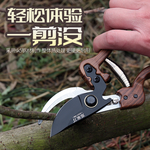 邓家刀园艺剪刀修枝园林家用户外工具植剪刀果树手工专业刀具树枝