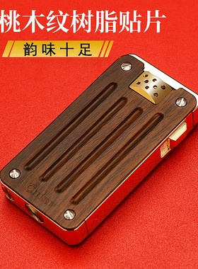 Chief龙舌煤油打火机貔貅一键自动弹射战壕防风复古打火机男礼物