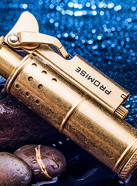 PROMISE黄铜战壕煤油打火机 奇特复古二战古银防风老式男火机刻字