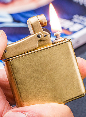 PROMIS百诺黄铜煤油打火机 按压式自动点货砂轮老式创意奇特火机