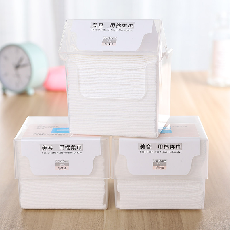 优棉爱柔一次性棉柔巾