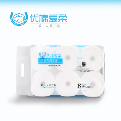 优棉爱柔一次性6卷/提洗脸巾