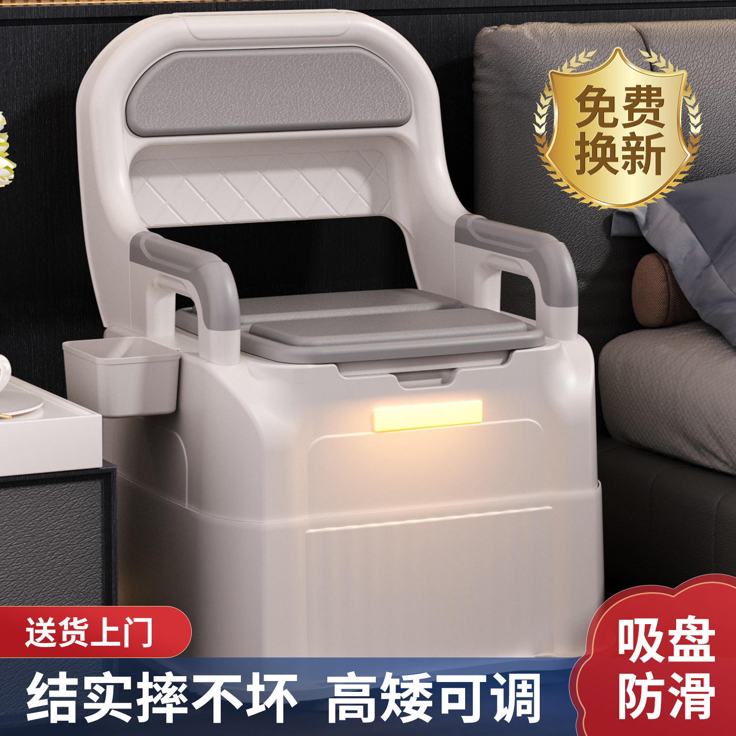 家用老人坐便器可移动马桶室内防臭便携式孕妇成人老年人起夜便盆