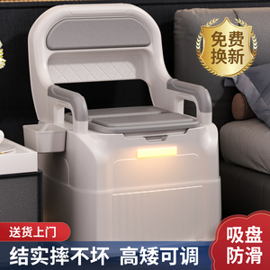 家用老人坐便器可移动马桶室内防臭便携式孕妇成人老年人起夜便盆