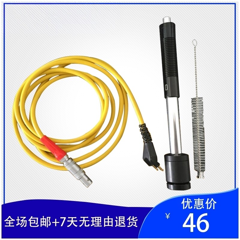 北京时代 深达威 D型冲击装置 便携式里氏硬度计配件 里氏连接线
