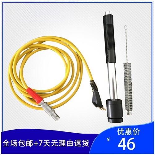 D型冲击装置里氏硬度计时代
