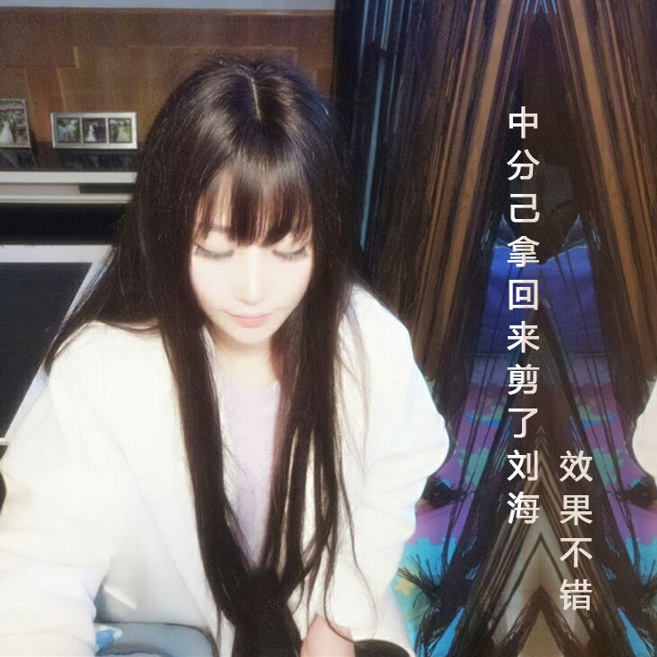 Extension cheveux - Ref 218775 Image 4