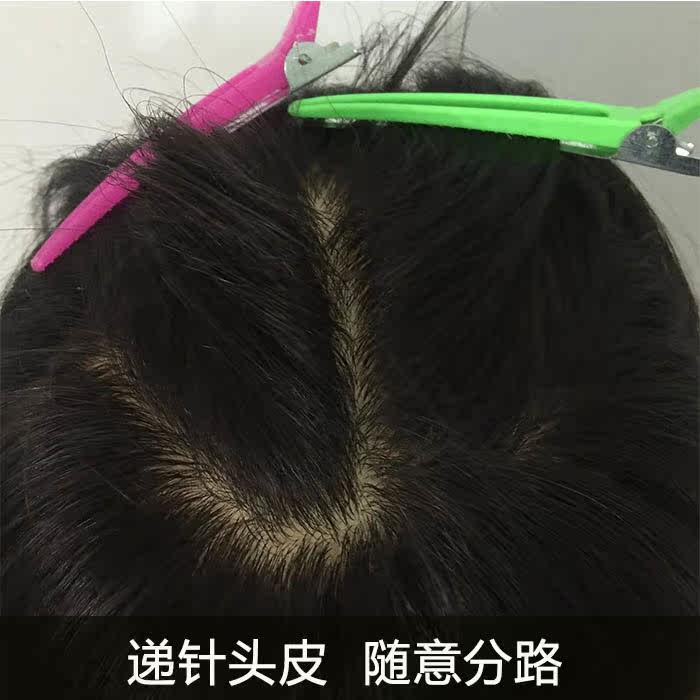 Extension mèches - Ref 217113 Image 3