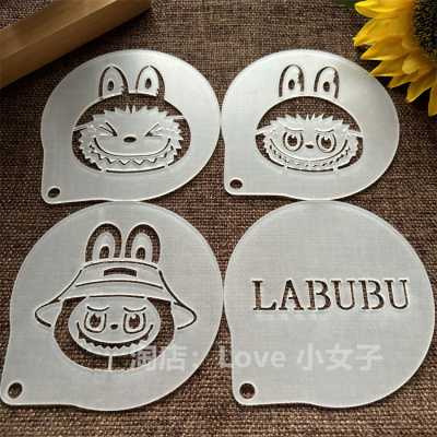 4寸拉布布labubu咖啡拉花撒粉模具 蛋糕甜点印花模喷花板 可定制