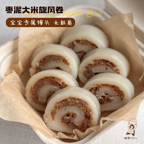 娘家pastry枣泥大米敏宝主食馒头