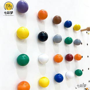 七彩梦洞洞板彩色火柴棒配件短款圆孔实木15mm专用挂钩定制通用