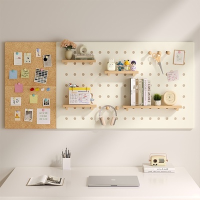 实木洞洞板置物架儿童墙上书房书桌面壁挂式收纳装饰背景墙软木板