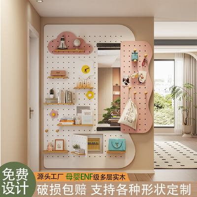 实木质定制洞洞板穿衣镜一体入户玄关置物架门后电表箱遮挡挂衣架