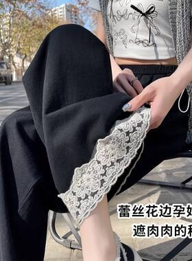 夏季新款孕妇装九分直筒裤阔腿裤