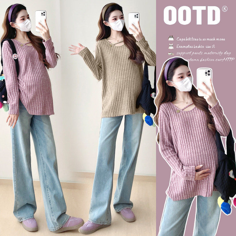 2024新款孕妇装秋冬季针织打底衫时尚宽松休闲显瘦孕妇内搭上衣衫
