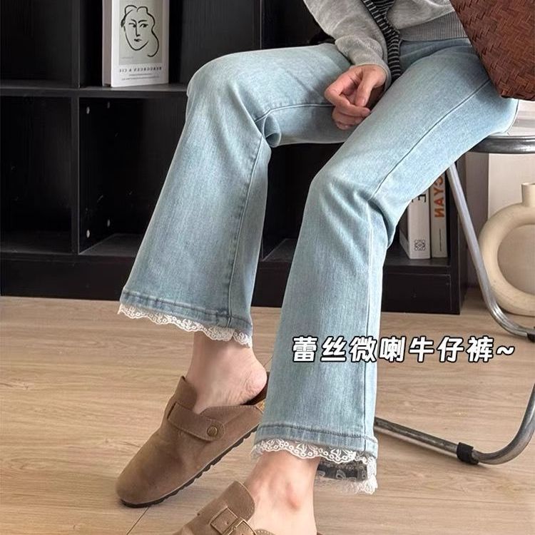 孕妇裤蕾丝拼接微喇牛仔裤2025夏季新款小个子修身显瘦九分马蹄裤