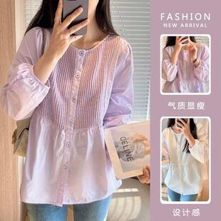 2025孕妇春装新款时尚减龄小香风衬衫孕妇宽松显瘦大码百搭上衣女