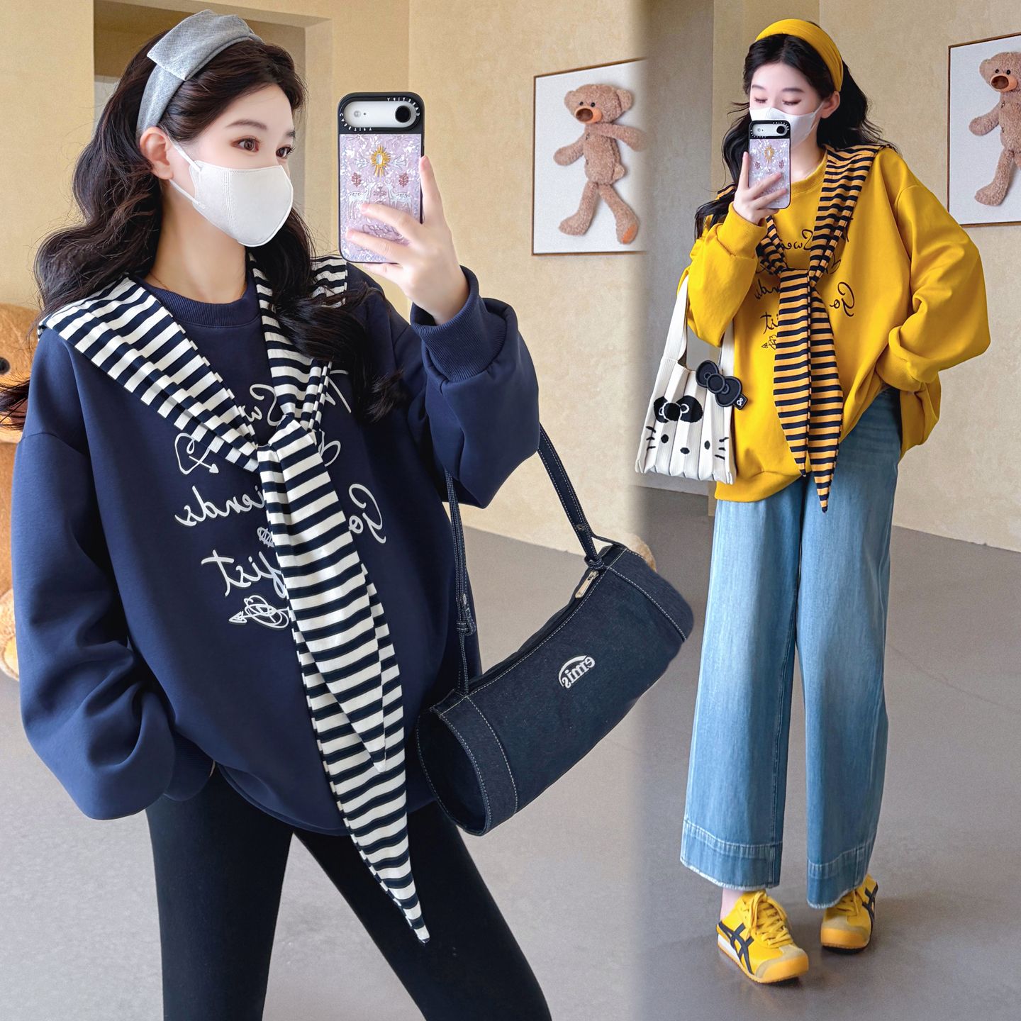 春秋新款孕妇装宽松上衣休闲卫衣