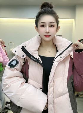 H99066-2025冬季新款机器人短款羽绒服女小个子时尚百搭舒适