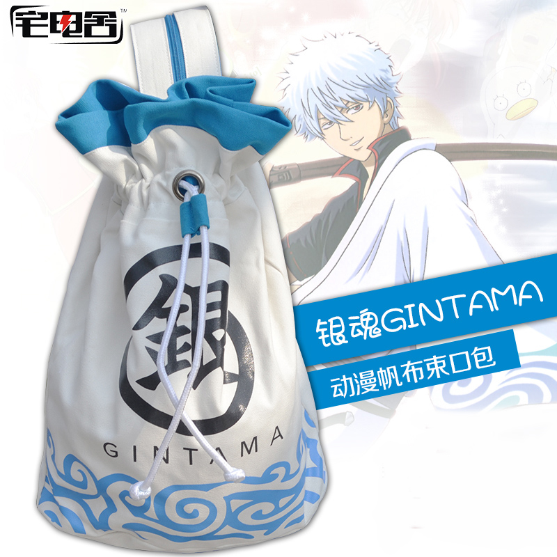 正版宅电舍银魂单肩包