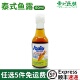 泰国进口泰式 鱼露鱿鱼标香甜鱼露60ml调味酱料冬阴功汤泡菜调味