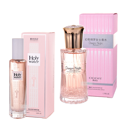 奥迪丝幻夜绮梦香水持久留香平替