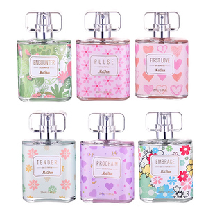 包邮美顿多彩青春女士香水网红柔情初恋拥抱相遇悸动 25ml