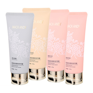 玛可安迪花园倍润护手霜荔枝玫瑰蜜桃保湿补水奥迪丝100G