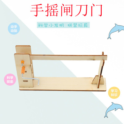 手摇闸道门升降门收费
