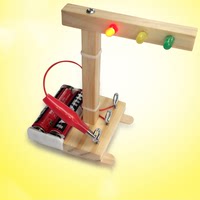 小学生科学实验教具套装 DIY红绿灯科技小制作stem儿童手工材料包