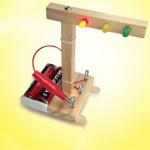 DIY红绿灯科技小制作stem儿童手工材料包 小学生科学实验教具套装