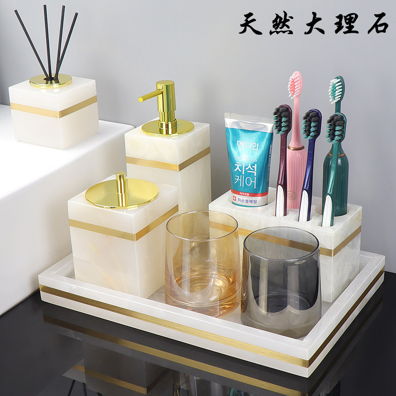 高档天然大理石玉石浴室洗漱套装卫浴五件套北欧风格轻奢酒店摆件