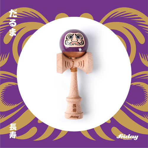 紫色香港FridayKendama长寿