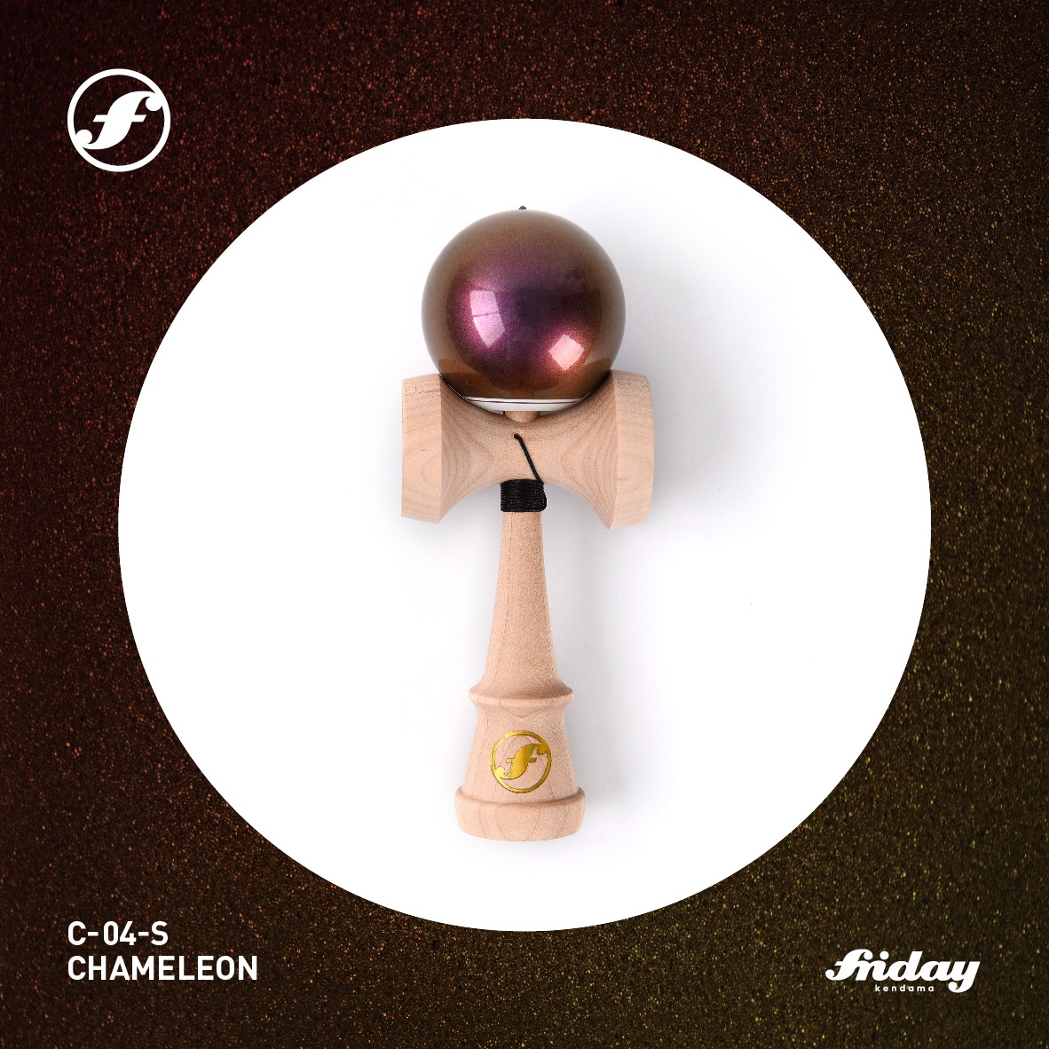 friday变色龙系列褐色枫木剑