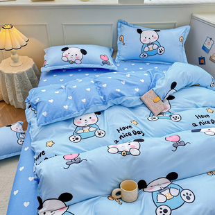 韩系床单ins风四件套寝室床上三件套女学生宿舍被套单人床被罩秋