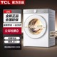 HDI TCL 全自动滚筒洗衣机 12KG超级筒T7H超薄洗烘一体机 G120T7H