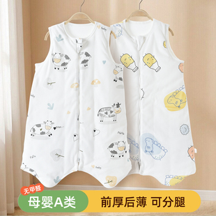 宝宝睡袋春秋薄款纯棉中大儿童夏季空调房小孩背心睡袍护肚防踢被