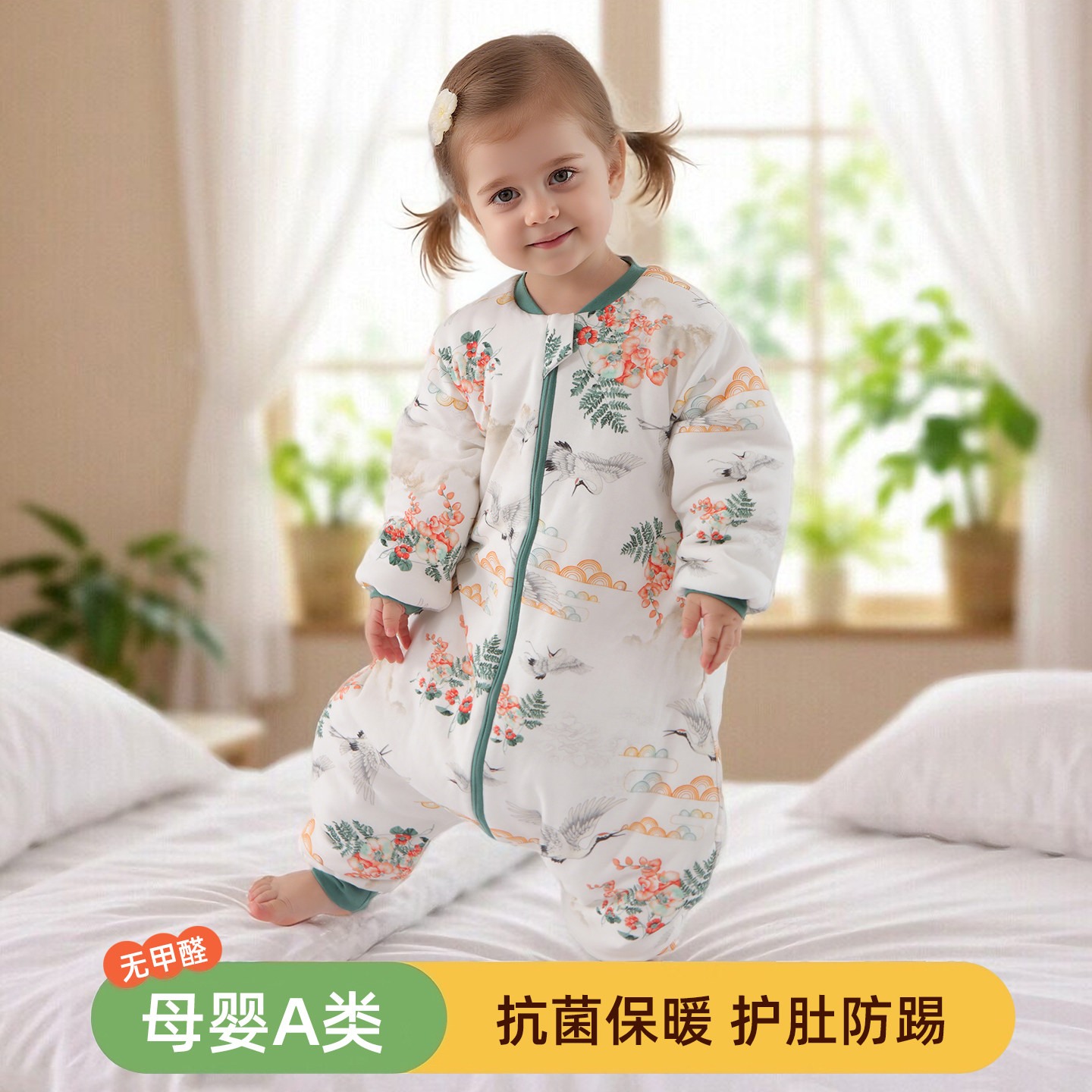 闻古新生婴儿分腿夹棉睡袋宝宝加厚纯棉儿童双向拉链式防踢被秋冬
