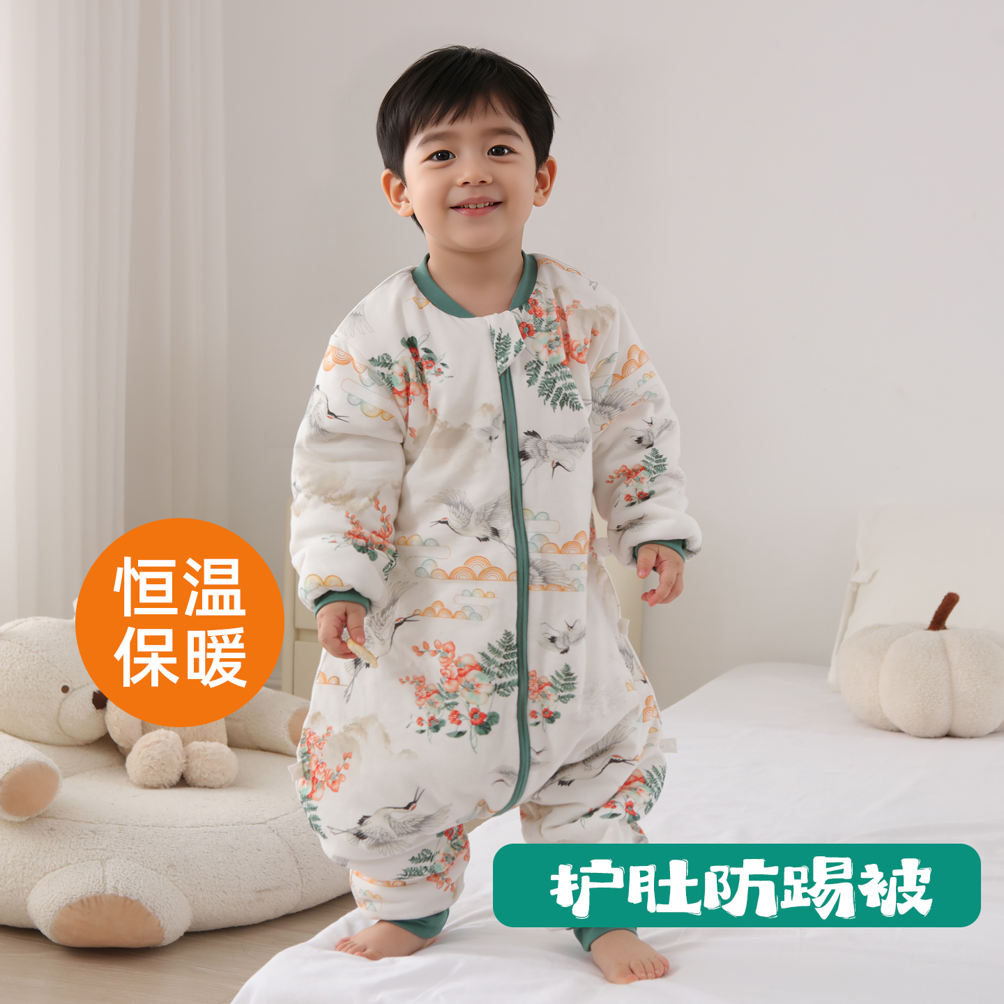 闻古新生婴儿分腿夹棉睡袋宝宝加厚纯棉儿童双向拉链式防踢被秋冬