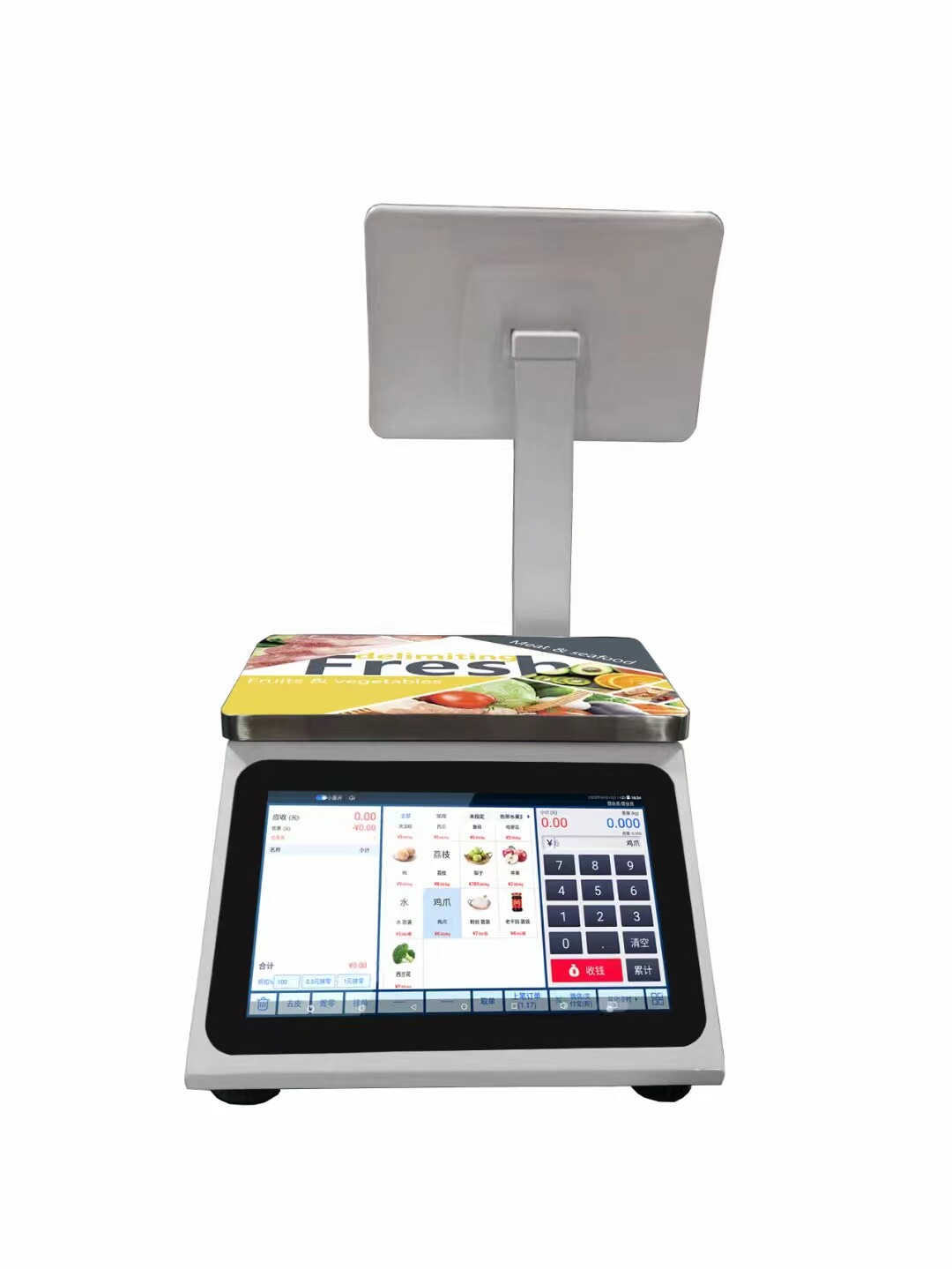 美团二维火收银称餐厅超市收银系统