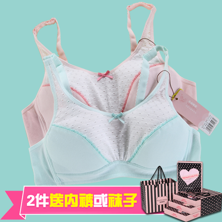Zhangyan pure cotton girl bra without steel ring during development, adolescent 16-year-old student underwear, junior high school student thin bra