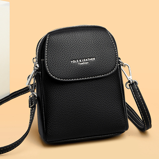坚款手机包女真皮斜挎小包2026新款精致迷你高级感小包包轻便女包
